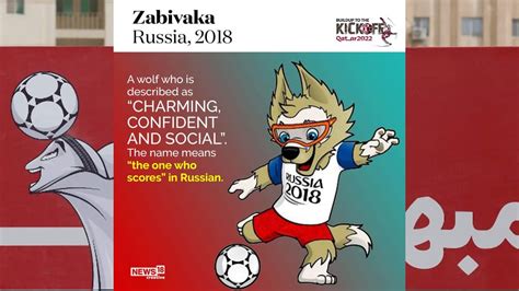 Russian kascot world cup